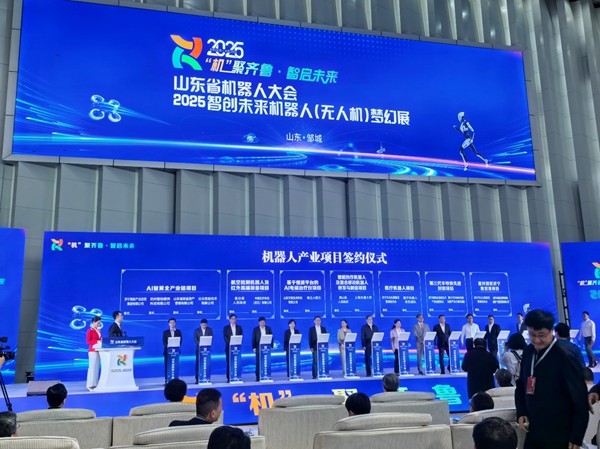 从“制造”到“智造”产投集团构筑AI智能制造新高地(图1)