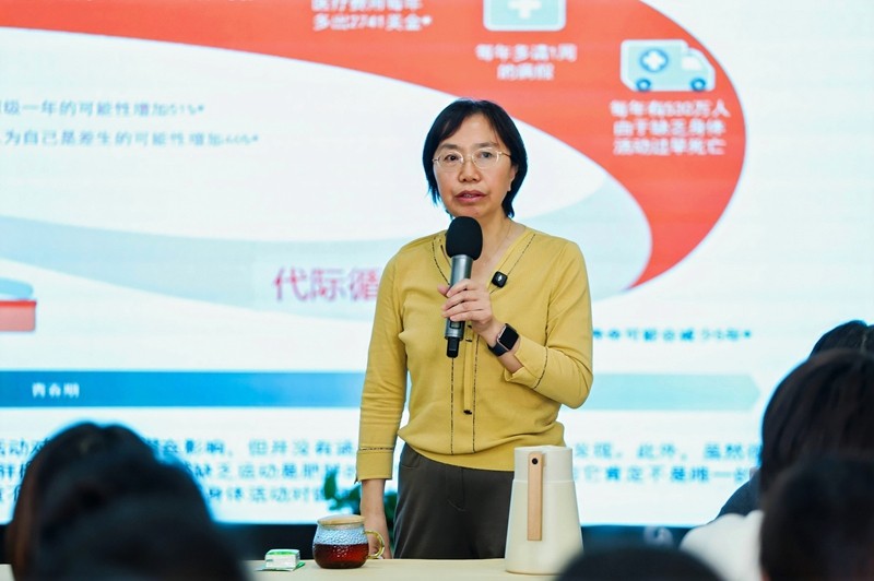 体教融合育童心 多维赋能护成长 济南市高质量幼儿体育活动 观摩研讨活动启幕