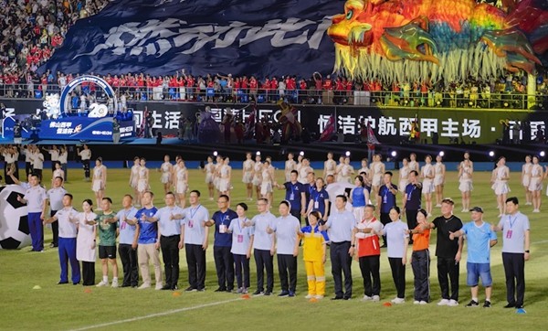 佛山“西甲”正当时，恒洁在赛场内外续写“此间”故事