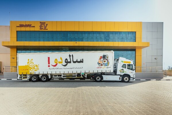 DHL迪拜电动车枢纽与电动卡车