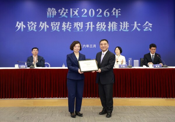 赛诺菲中国研发中心全面战略升级