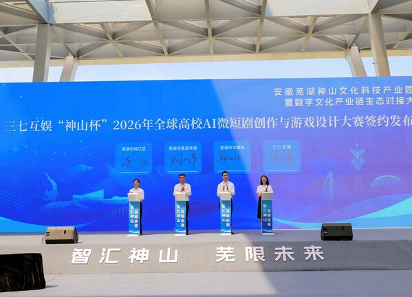 寻找AI时代的