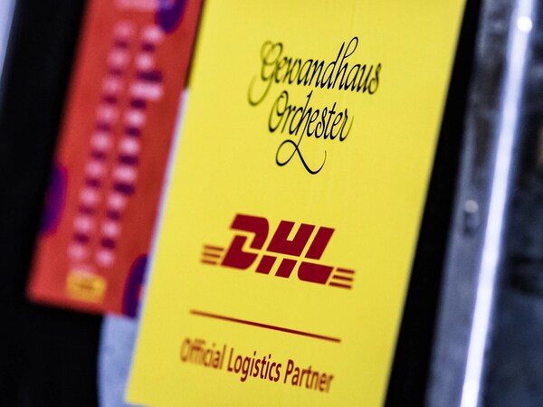 莱比锡布商大厦管弦乐团2026中国巡演 DHL全程护航
