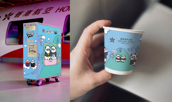 Panda Friends 彩绘客机主题航班餐车与水杯